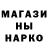 Кетамин VHQ Most Crusty