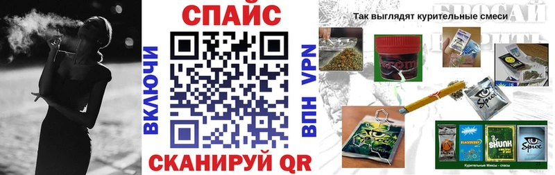 БУТИРАТ жидкий экстази  hydra как зайти  Новочеркасск  сайты даркнета телеграм  где купить  