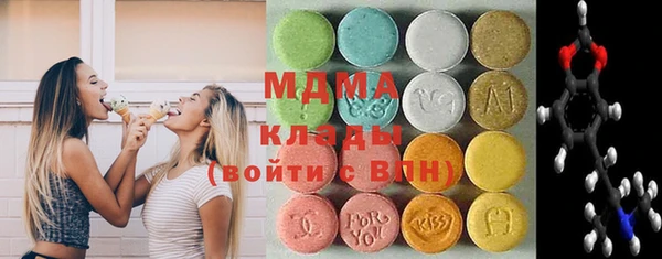 мяу мяу мука Алексеевка