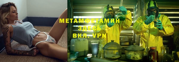 мяу мяу мука Алексеевка