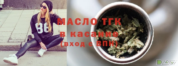 амф Абаза