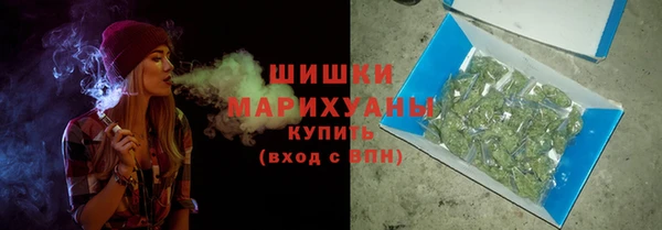 ALPHA PVP Абдулино