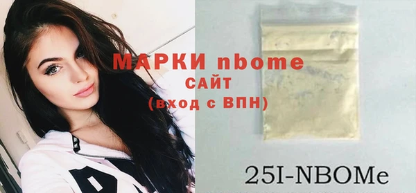 соль ск Алзамай