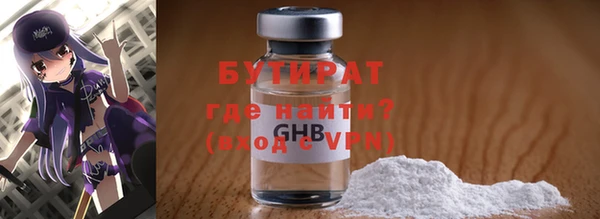 амф Абаза