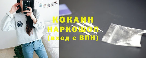 амф Абаза