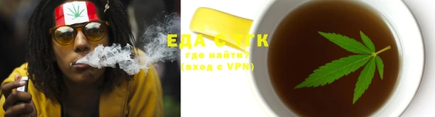 соль ск Алзамай