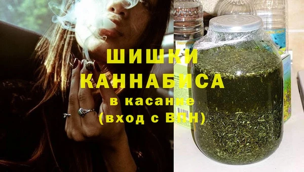 гидра Магадан