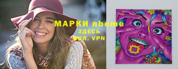 амф Абаза