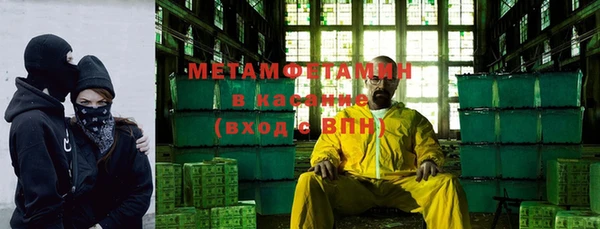COCAINE Майский
