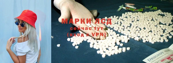 амф Абаза