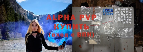 амф Абаза