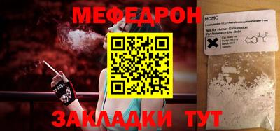каннабис Среднеуральск
