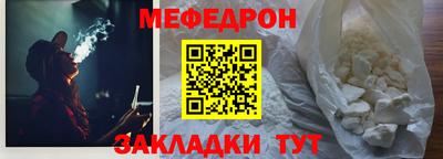 каннабис Среднеуральск