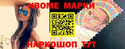 прущая мука Татарск