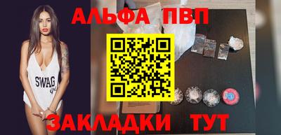 каннабис Среднеуральск