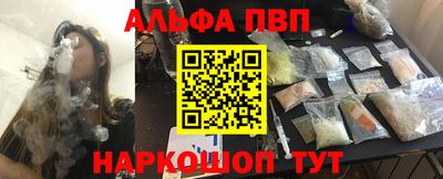 каннабис Среднеуральск