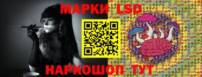 тгк Тверь