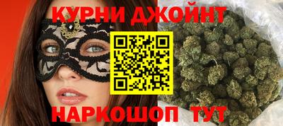 тгк Старая Купавна