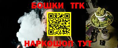 каннабис Среднеуральск