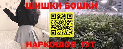 амфетамин Ставрополь