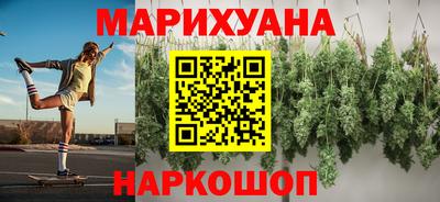 кокаин VHQ Тара