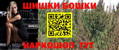 каннабис Среднеуральск