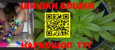 амфетамин Ставрополь