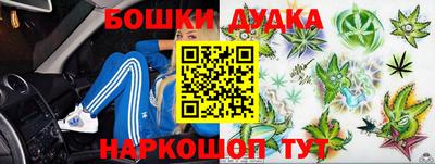 прущая мука Татарск