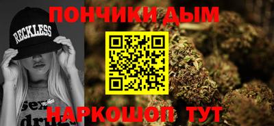 каннабис Среднеуральск