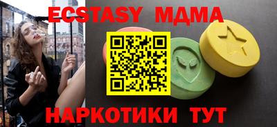 каннабис Среднеуральск