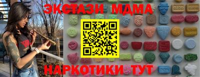каннабис Среднеуральск