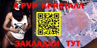 каннабис Среднеуральск