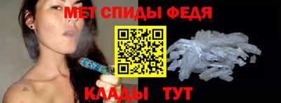 тгк Старая Купавна