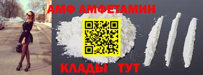 каннабис Среднеуральск