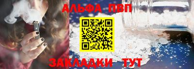 каннабис Среднеуральск