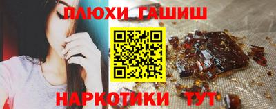 тгк Тверь