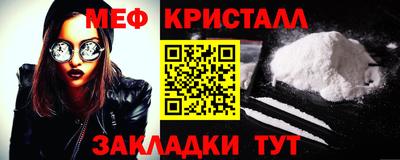 кокаин VHQ Тара