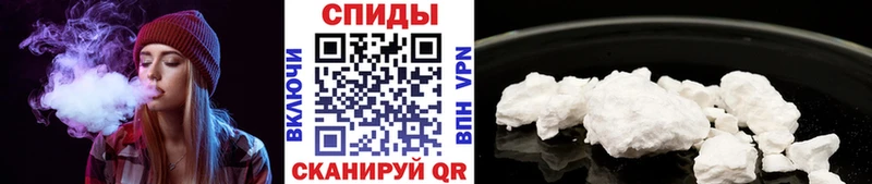 Первитин винт  Новочеркасск 