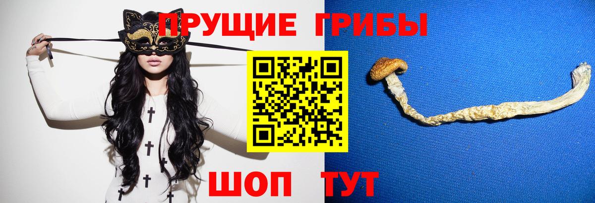 Где найти наркотики?  Конопля  Вход с VPN  Новочеркасск  APVP СК кристаллы  Меф   ГАШИШ  Cocaine  МАРИХУАНА 